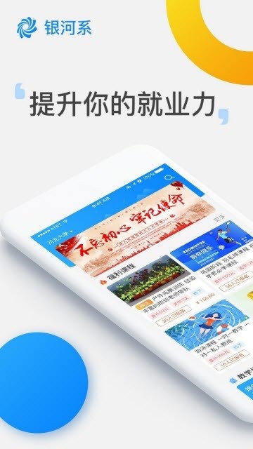 ϵ