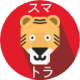 Sumatoraʵ