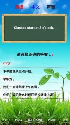 꼶²Ӣ