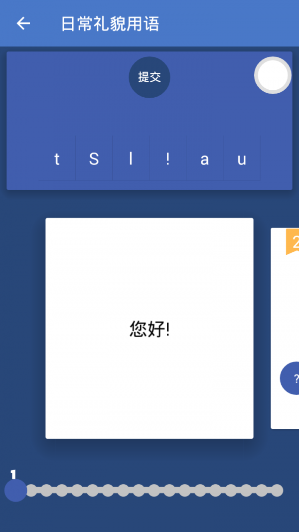 ѧ