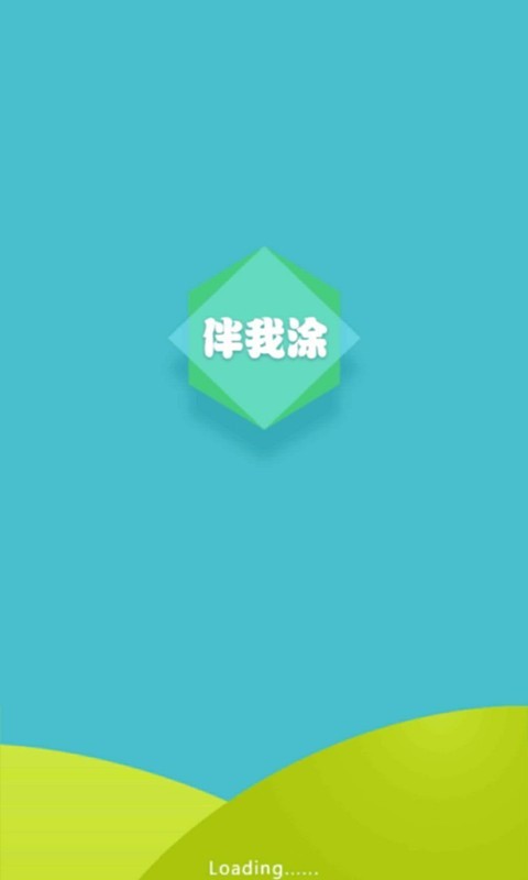 Ϳ