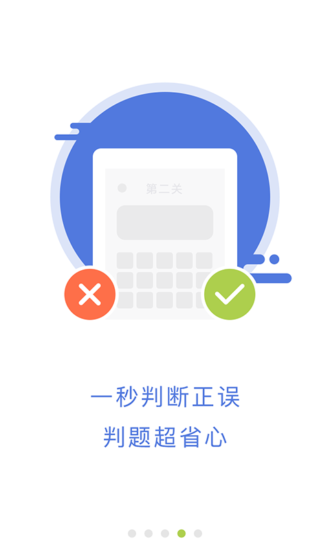 ţ