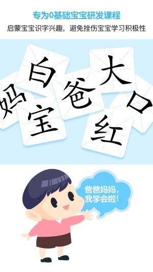 ʶ