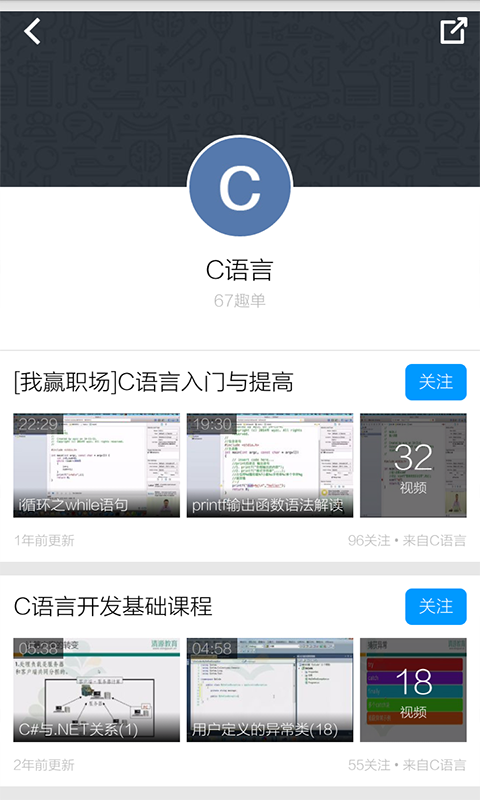 CƵ̳ͼ3