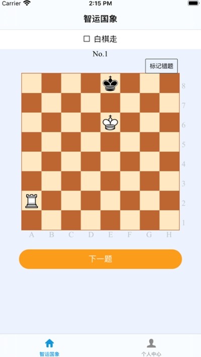 ˹ͼ1