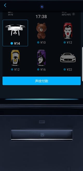 侳