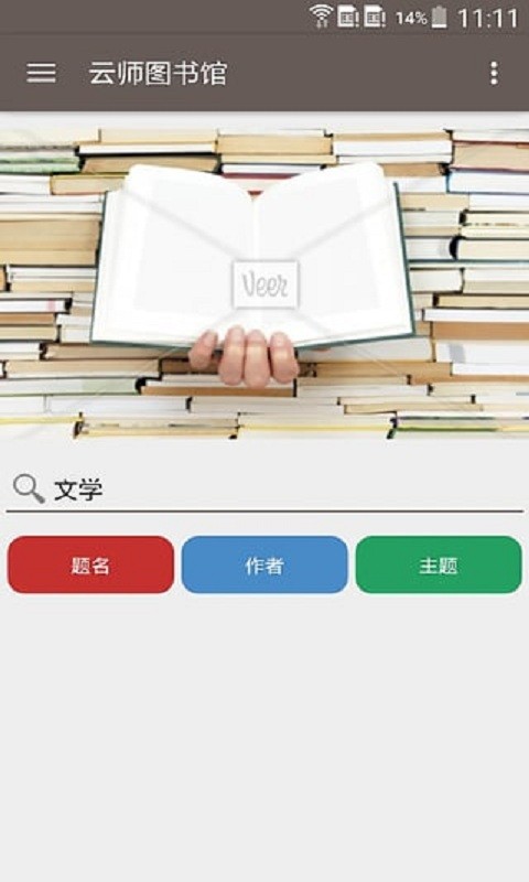 ʦͼͼ1
