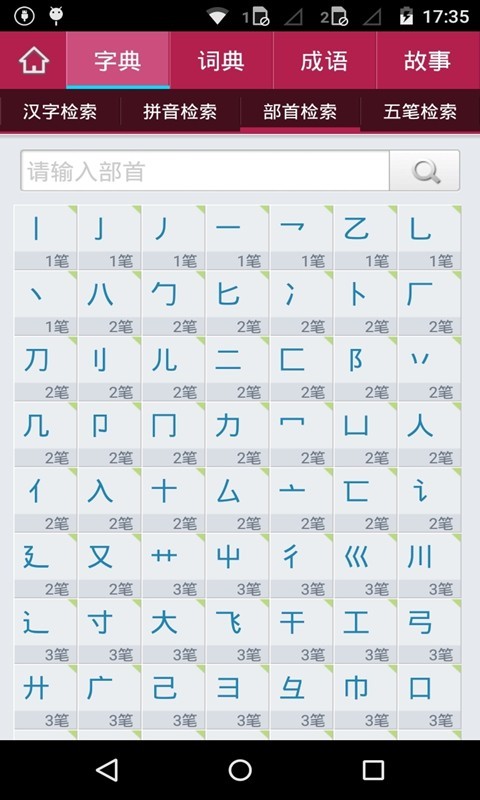 лǵͼ2