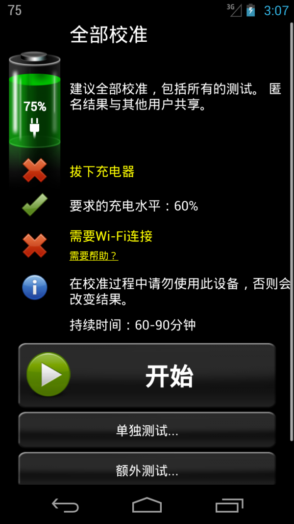 Ѥͼ1