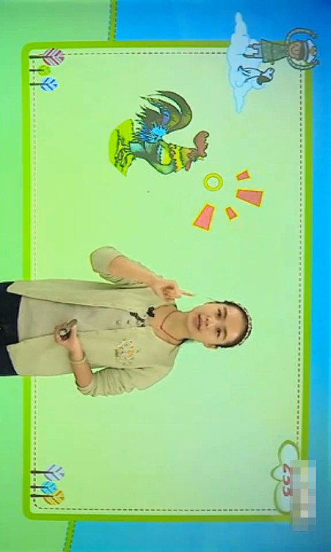 Сѧƴһ꼶ͼ1