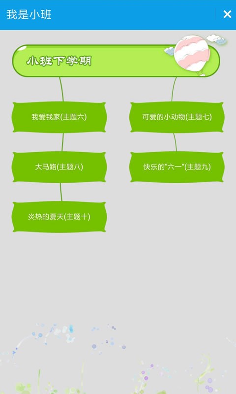 Ԫ׽