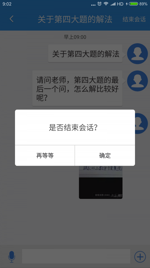 ˫У԰ҳ