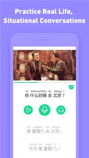 hello chineseͼ1