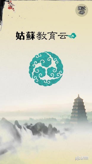 ǻ۽