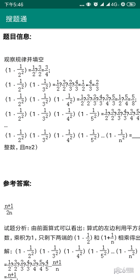 ͨͼ1