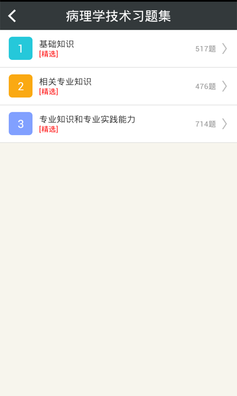 ѧм