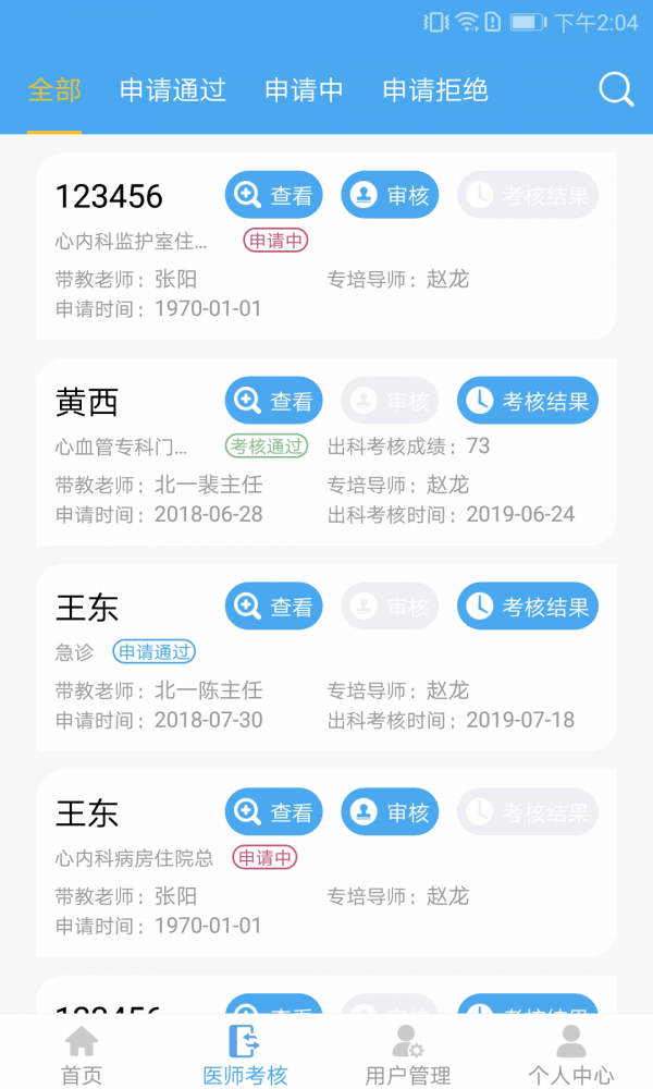 רʦʰͼ1