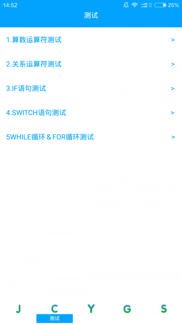 Javaͼ1