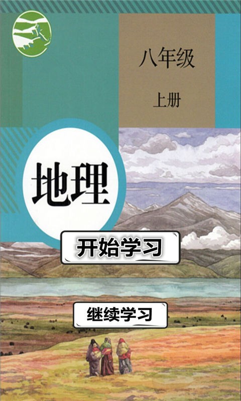 꼶ϲͼ0