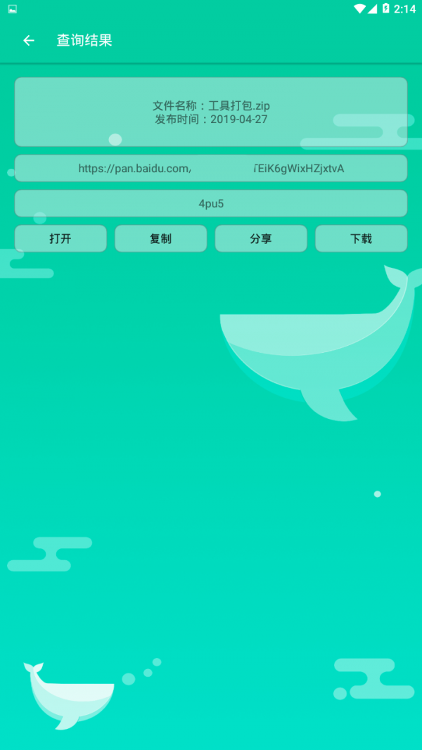 Կ