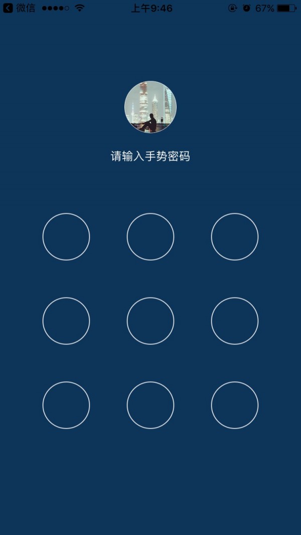 ƾ