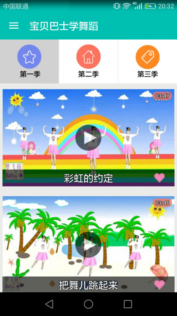 ʿѧ赸