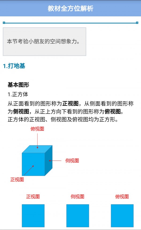 꼶ѧϲ