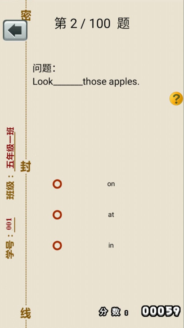 꼶²Ӣͼ3