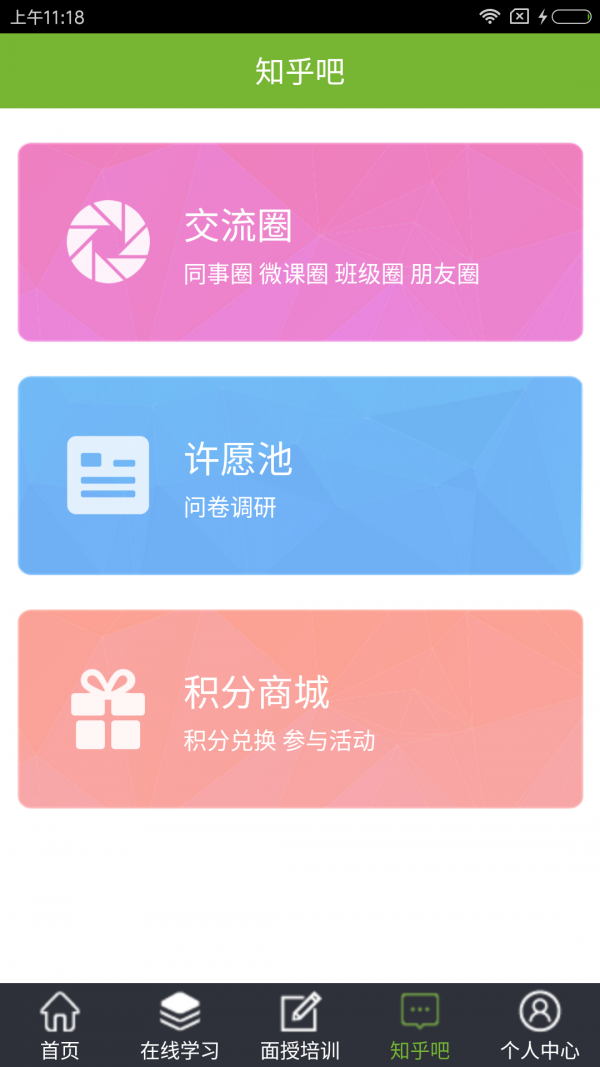 ֪