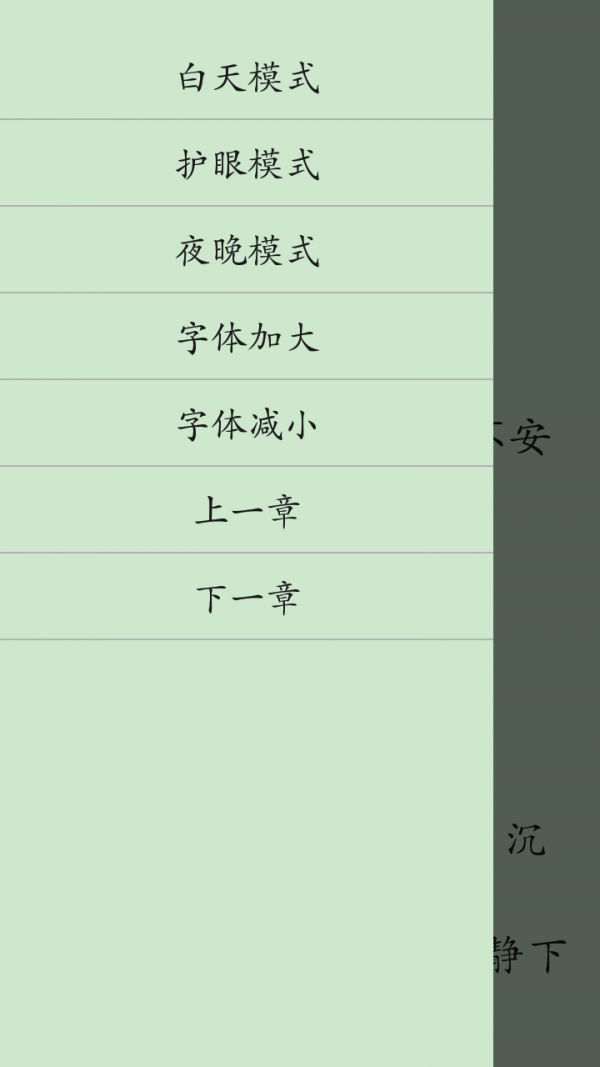 Ӣ￼ϼͼ1