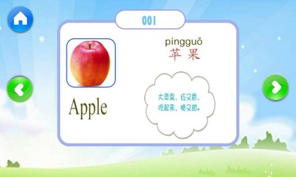 ѧϰʿϷ԰