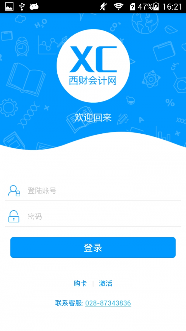 ƻͼ1