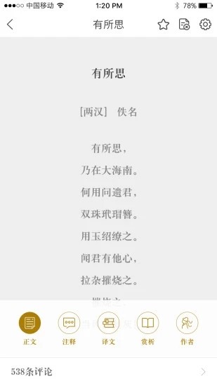 лʫͼ1