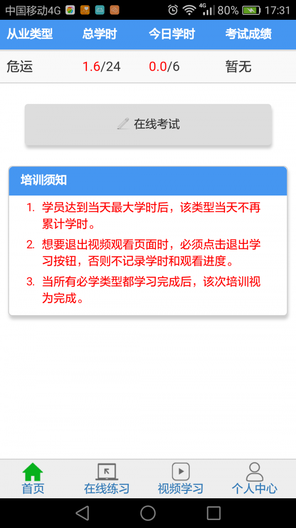 ˼ͼ1