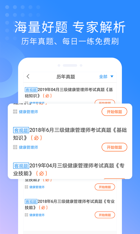 ʦͼ2
