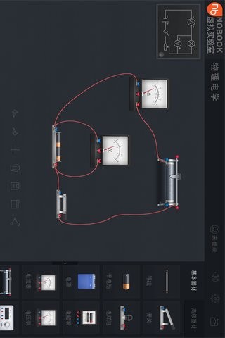 nbѧʵͼ1