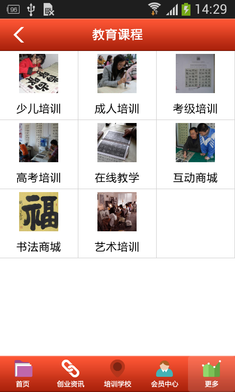 鷨ѵ