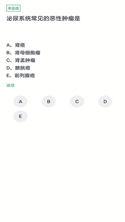 ѧмͼ0