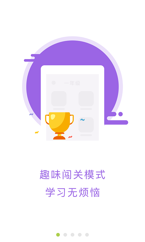 ţ