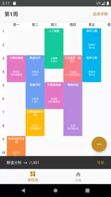 ʦѻͼ0