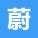 ε