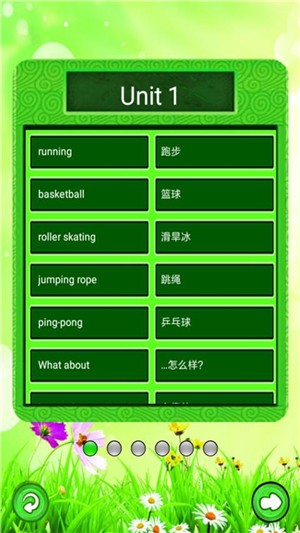 꼶Ӣ