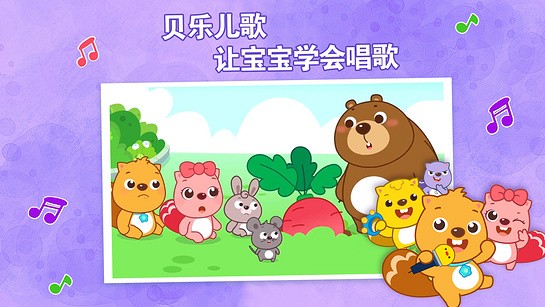 ֻ汾