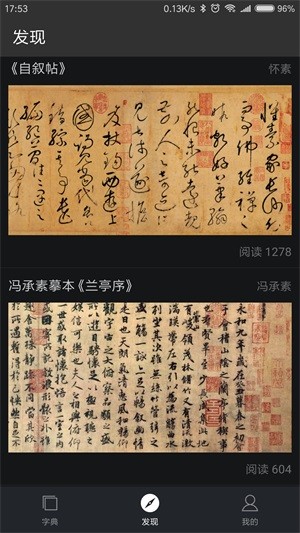 鷨ֵȫͼ2