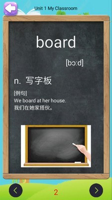 꼶ϲӢ