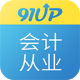 91upƴҵʸ