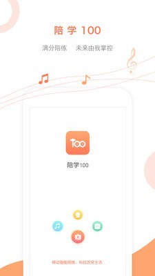 ѧ100ͼ0
