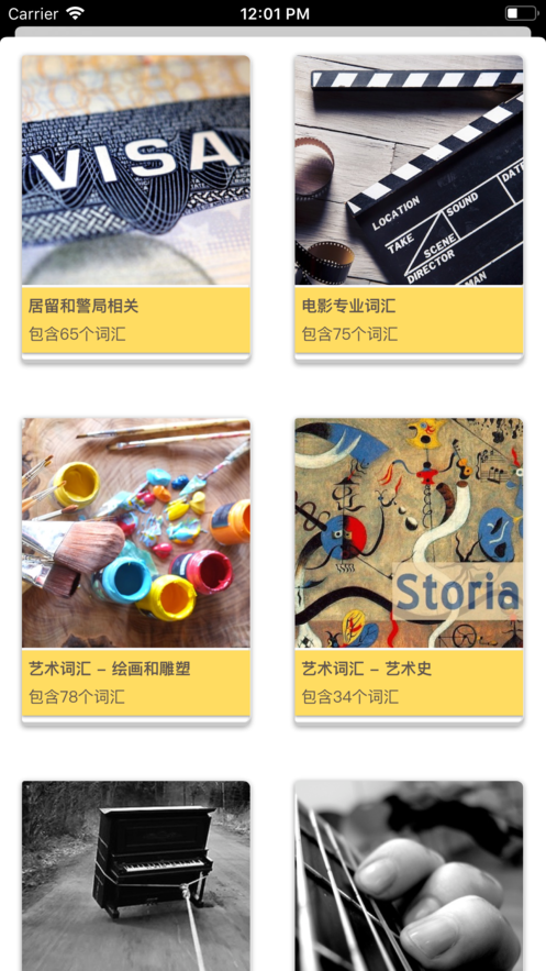 񵥴