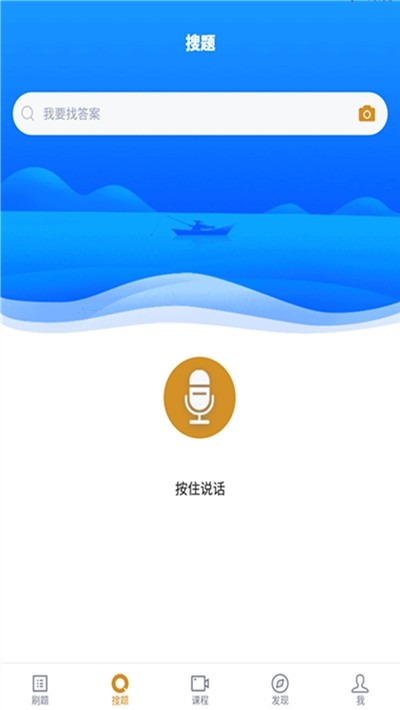ӦרҵԿͼ3