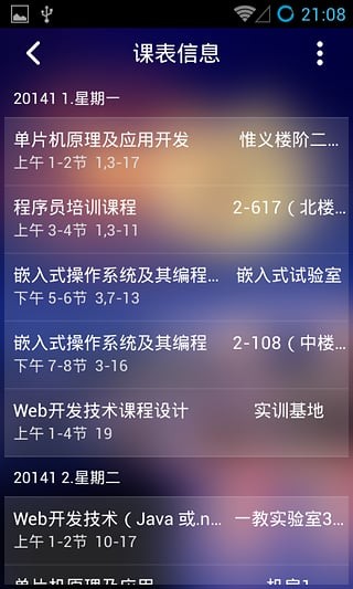 Ժ
